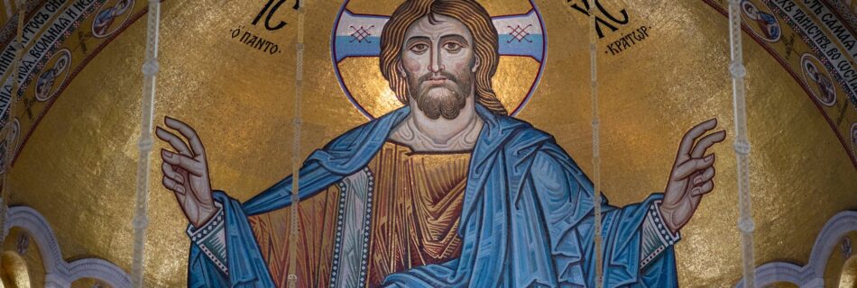 church mosaic of the christ pantocrator